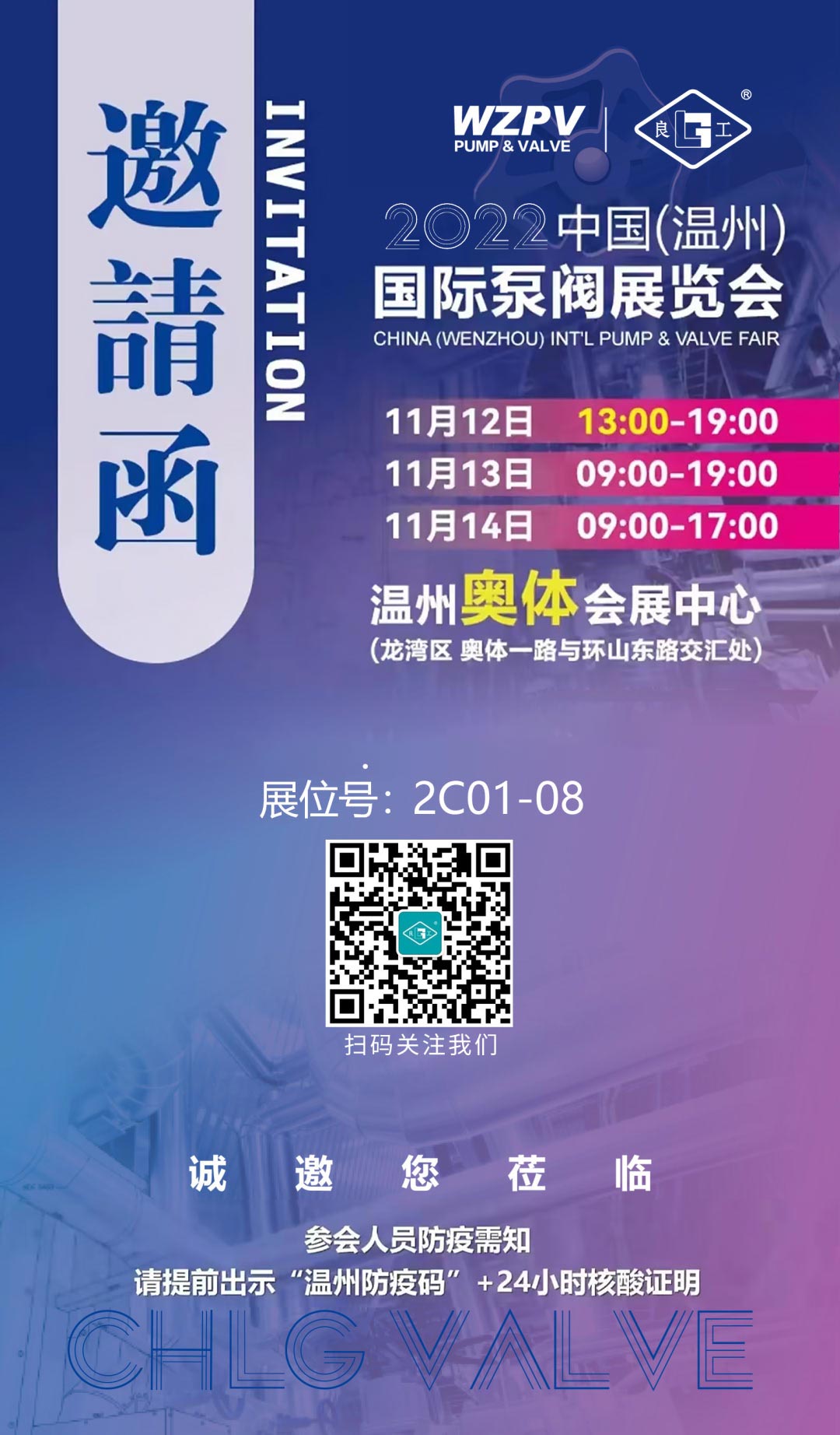 9999js金沙老品牌(中国)股份有限公司