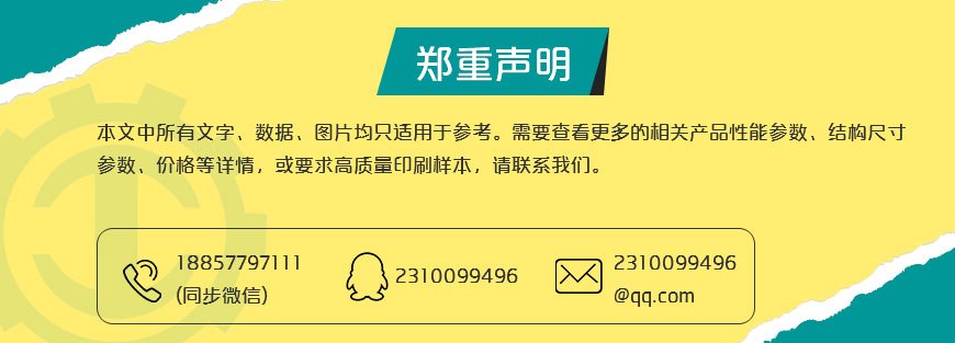 9999js金沙老品牌(中国)股份有限公司