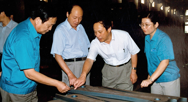 新一届辅导班子上任，掀开bti体育刷新发展新篇章