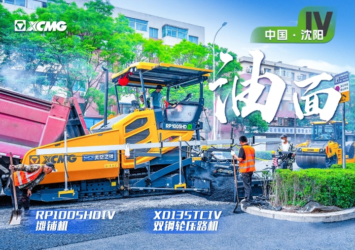 0e56fd67ee324aee91d82c3e14627c74