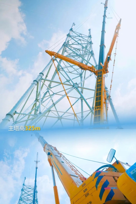 bti体育平台·(中国)官方网站