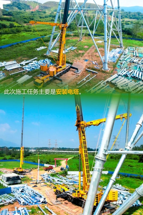 bti体育平台·(中国)官方网站