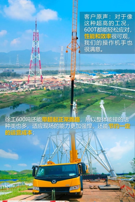 bti体育平台·(中国)官方网站