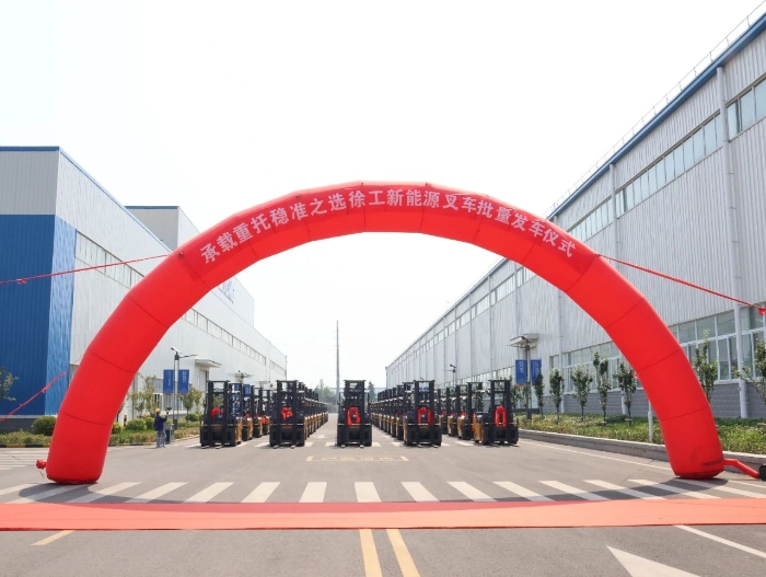 1352f3d873d84adc885bded8b8788948