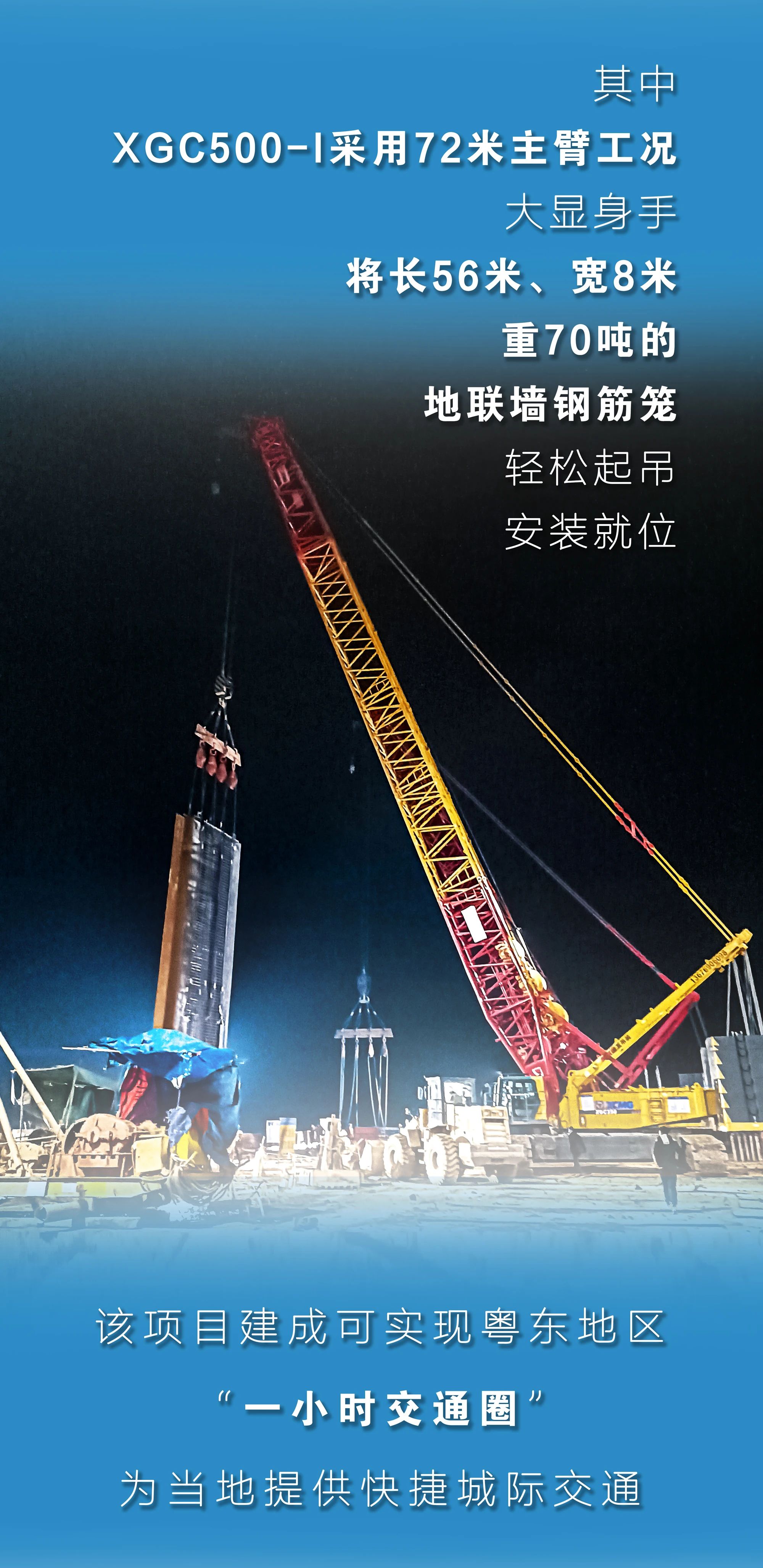 bti体育平台·(中国)官方网站