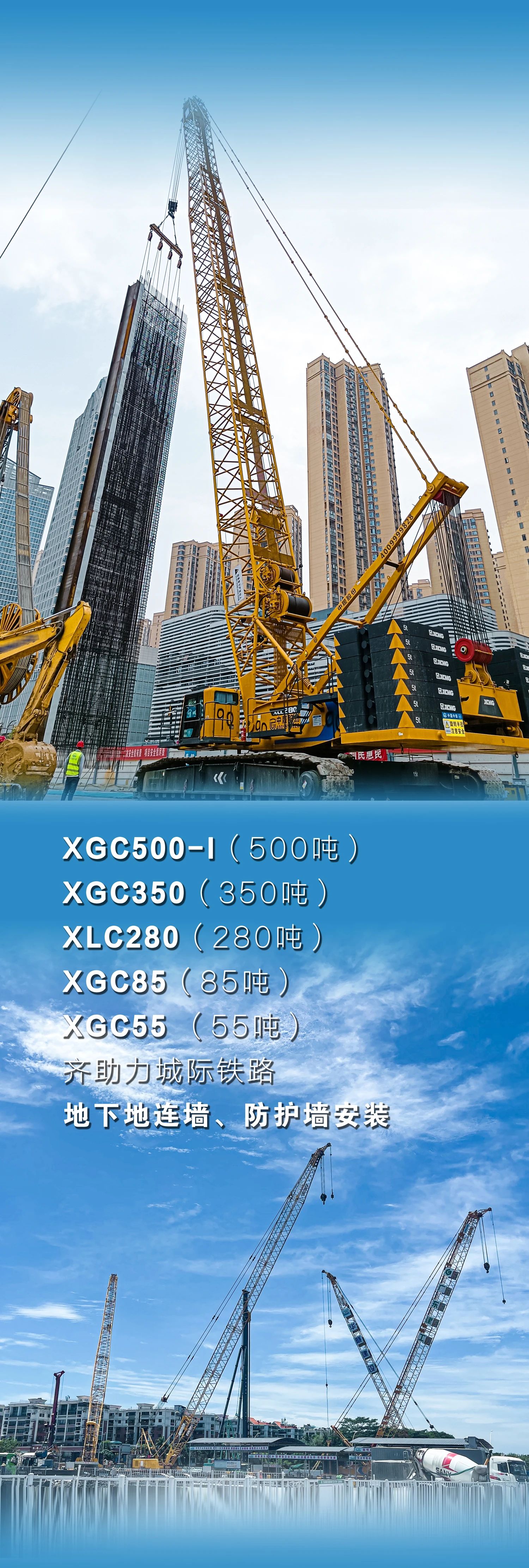 bti体育平台·(中国)官方网站