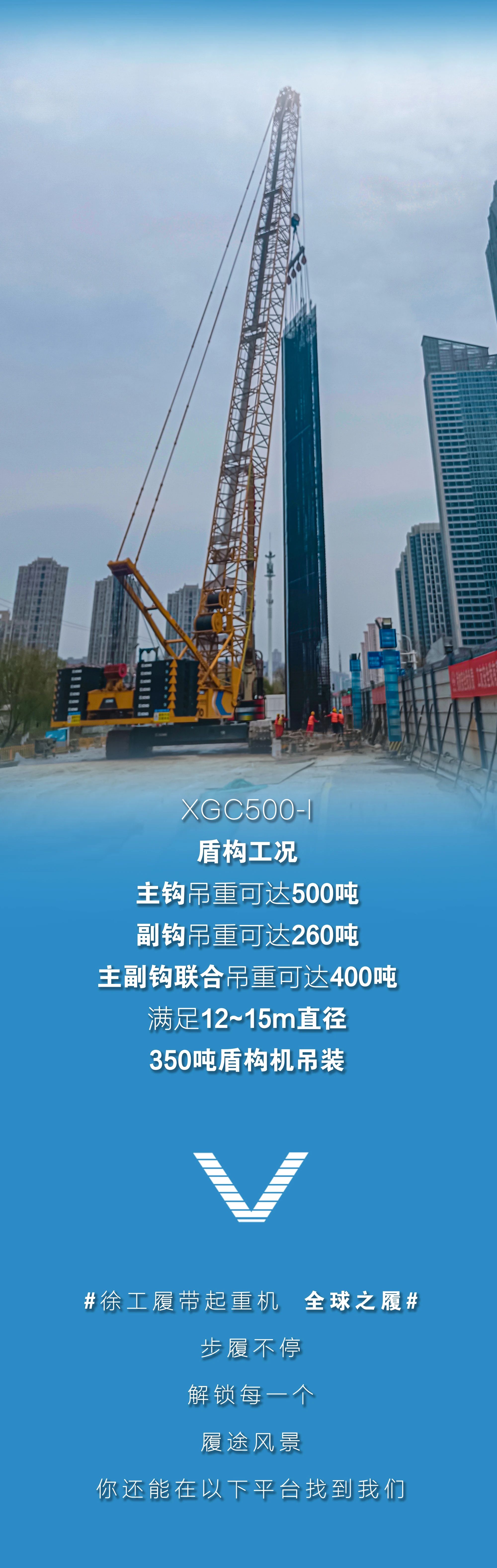 bti体育平台·(中国)官方网站