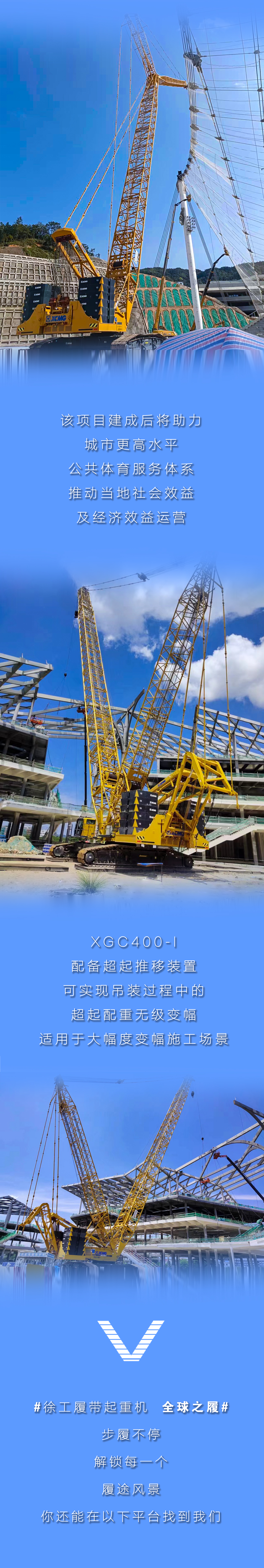 bti体育平台·(中国)官方网站