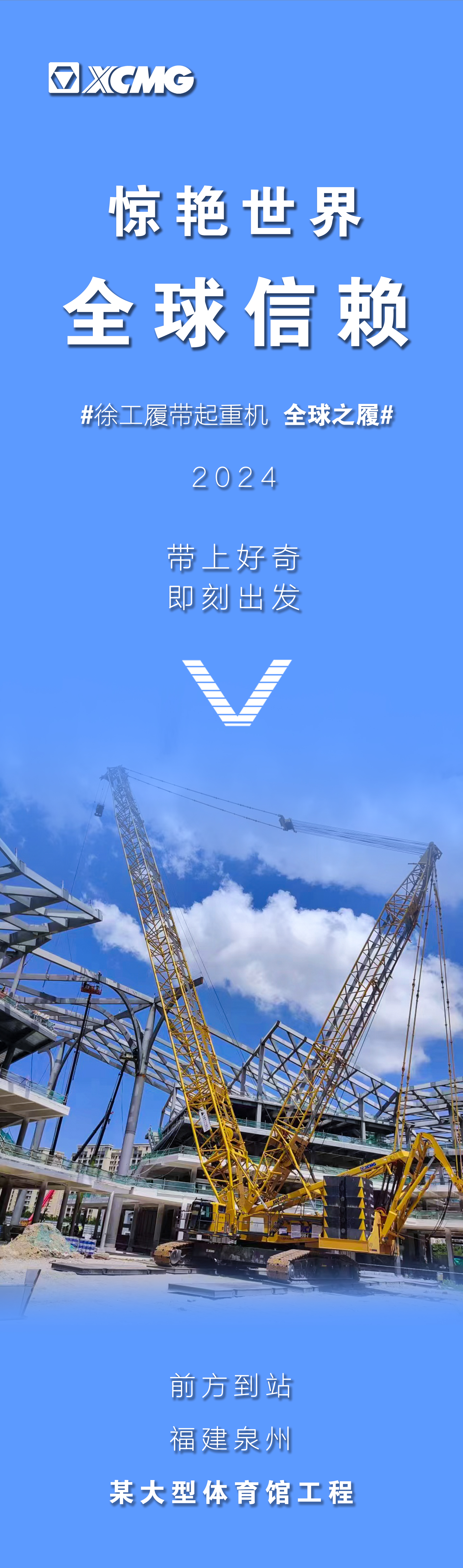 bti体育平台·(中国)官方网站