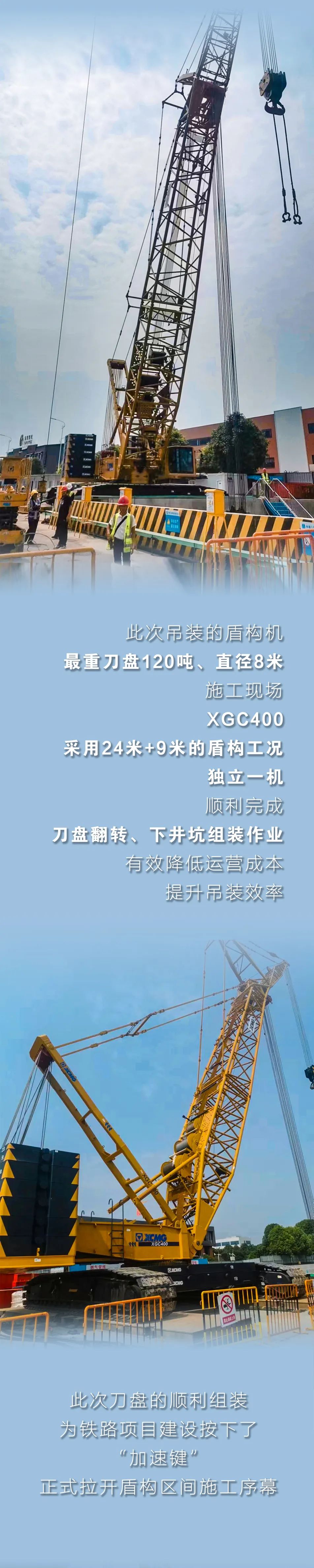 bti体育平台·(中国)官方网站