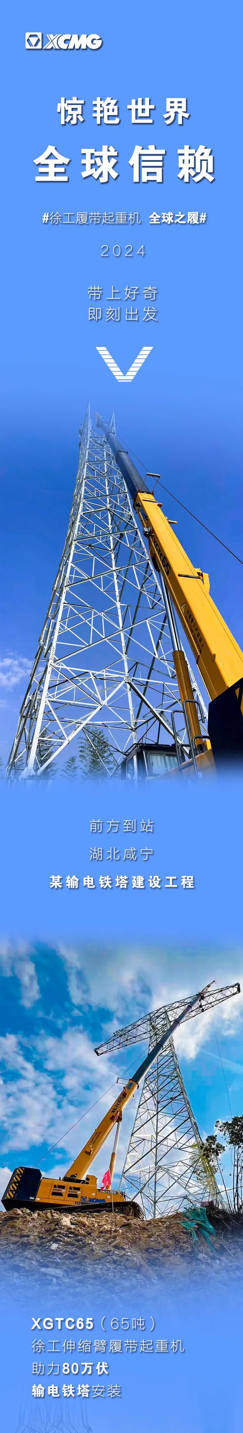 bti体育平台·(中国)官方网站