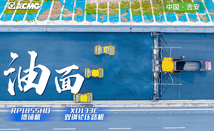 6ee10a348ca14743b0b1f3c40f39162c