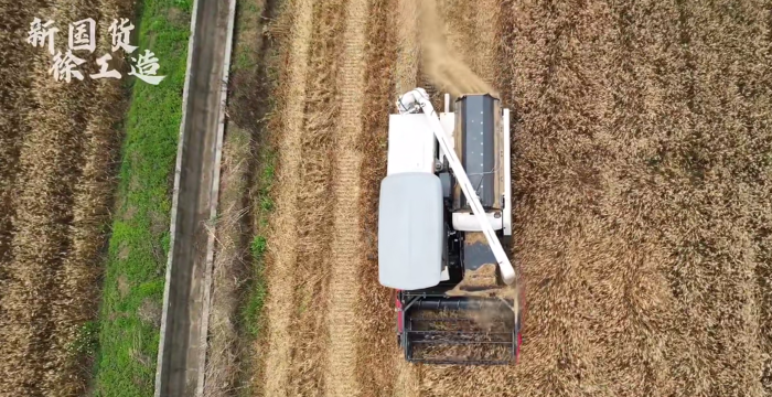 1797dcd325ce45d39d6c7d68f77749dd