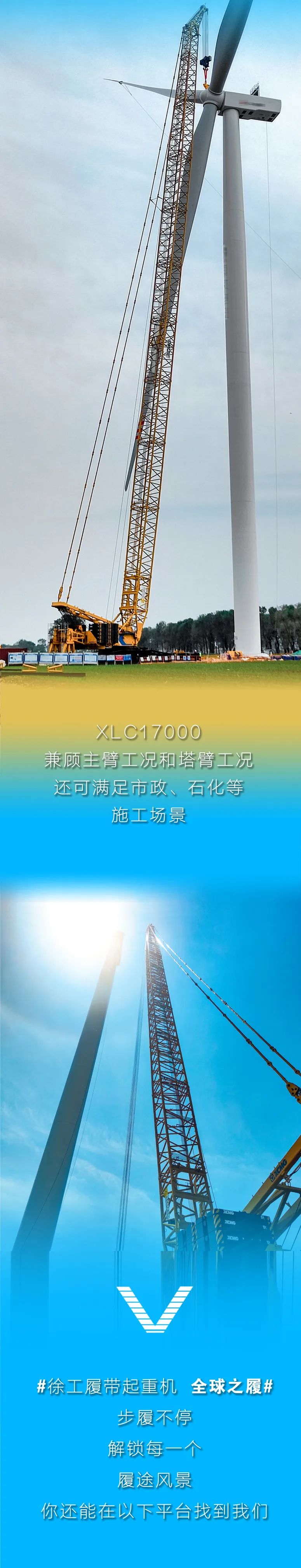 bti体育平台·(中国)官方网站