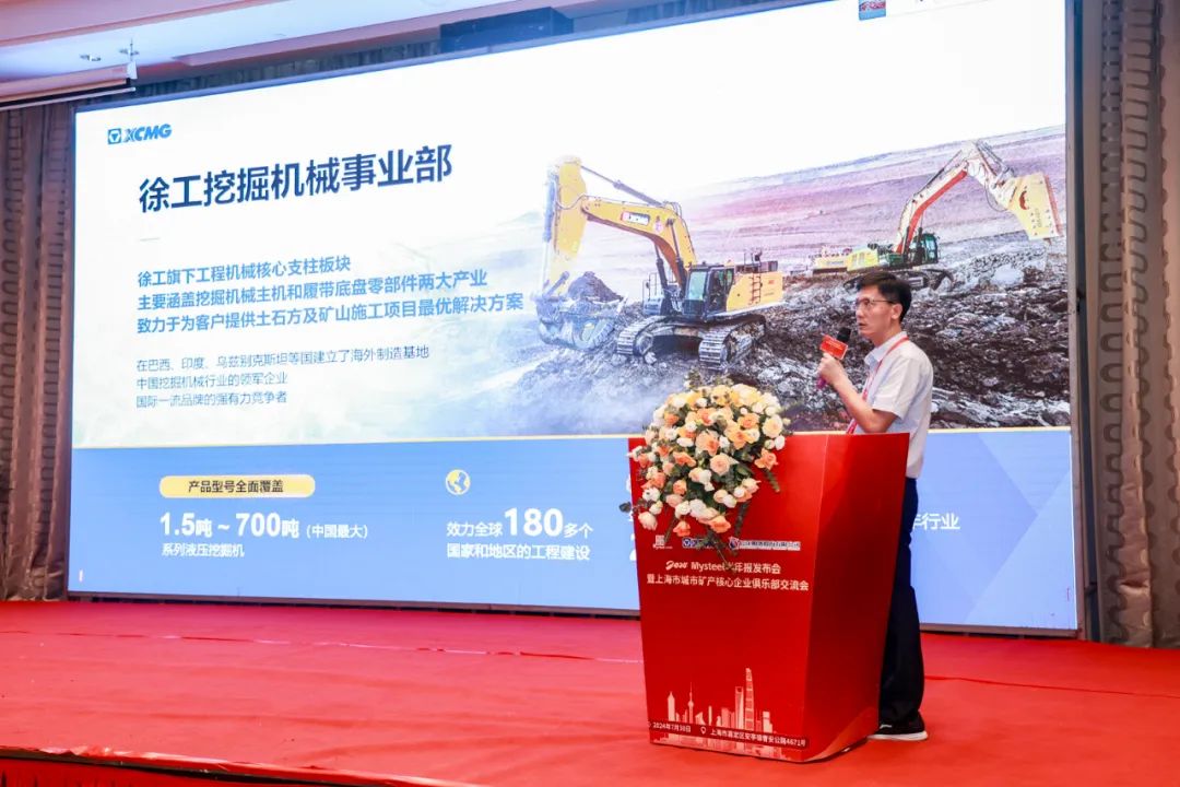 bti体育平台·(中国)官方网站