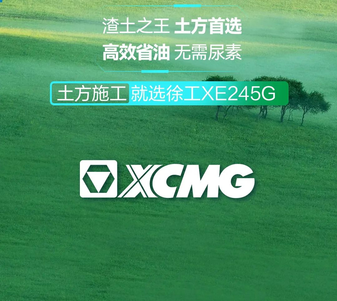 bti体育平台·(中国)官方网站