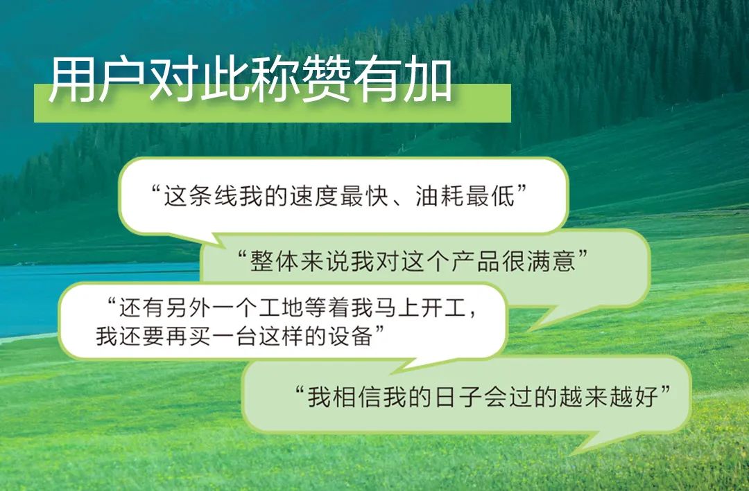 bti体育平台·(中国)官方网站