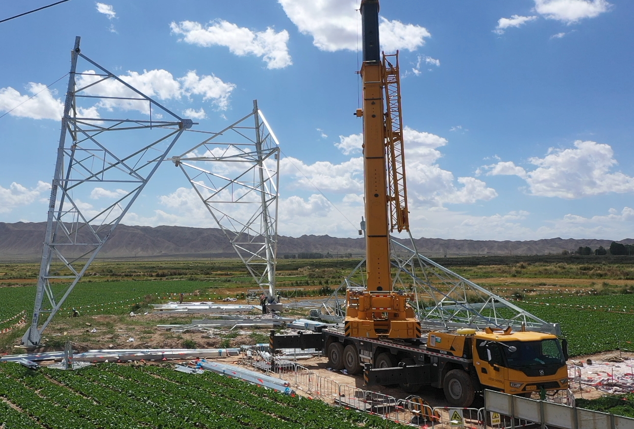 bti体育平台·(中国)官方网站