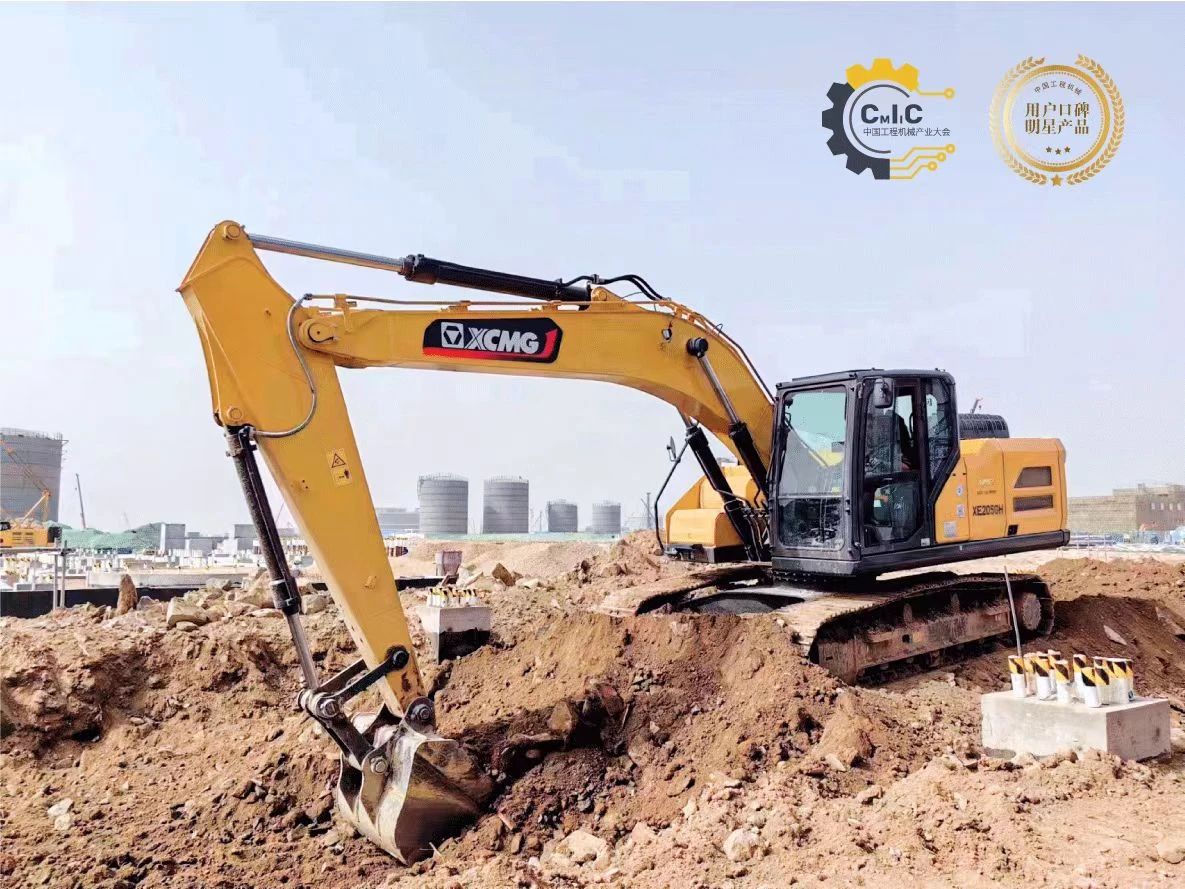 bti体育平台·(中国)官方网站