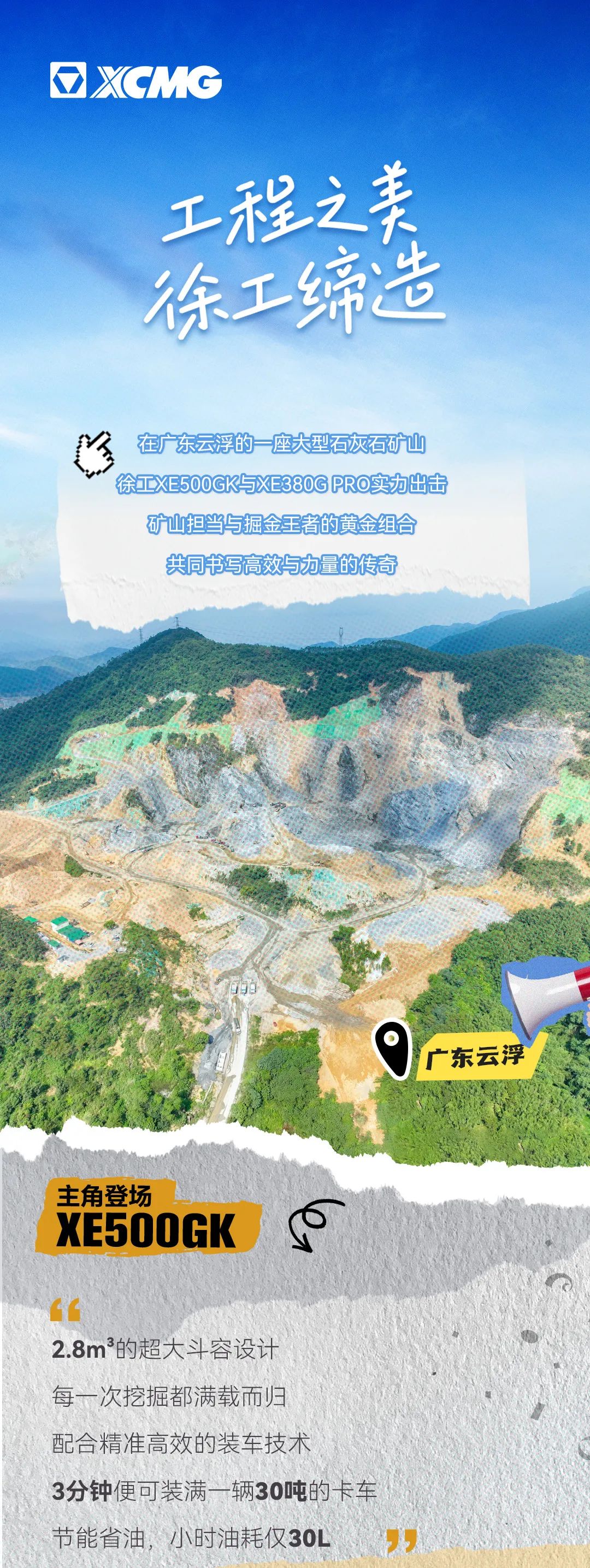 bti体育平台·(中国)官方网站