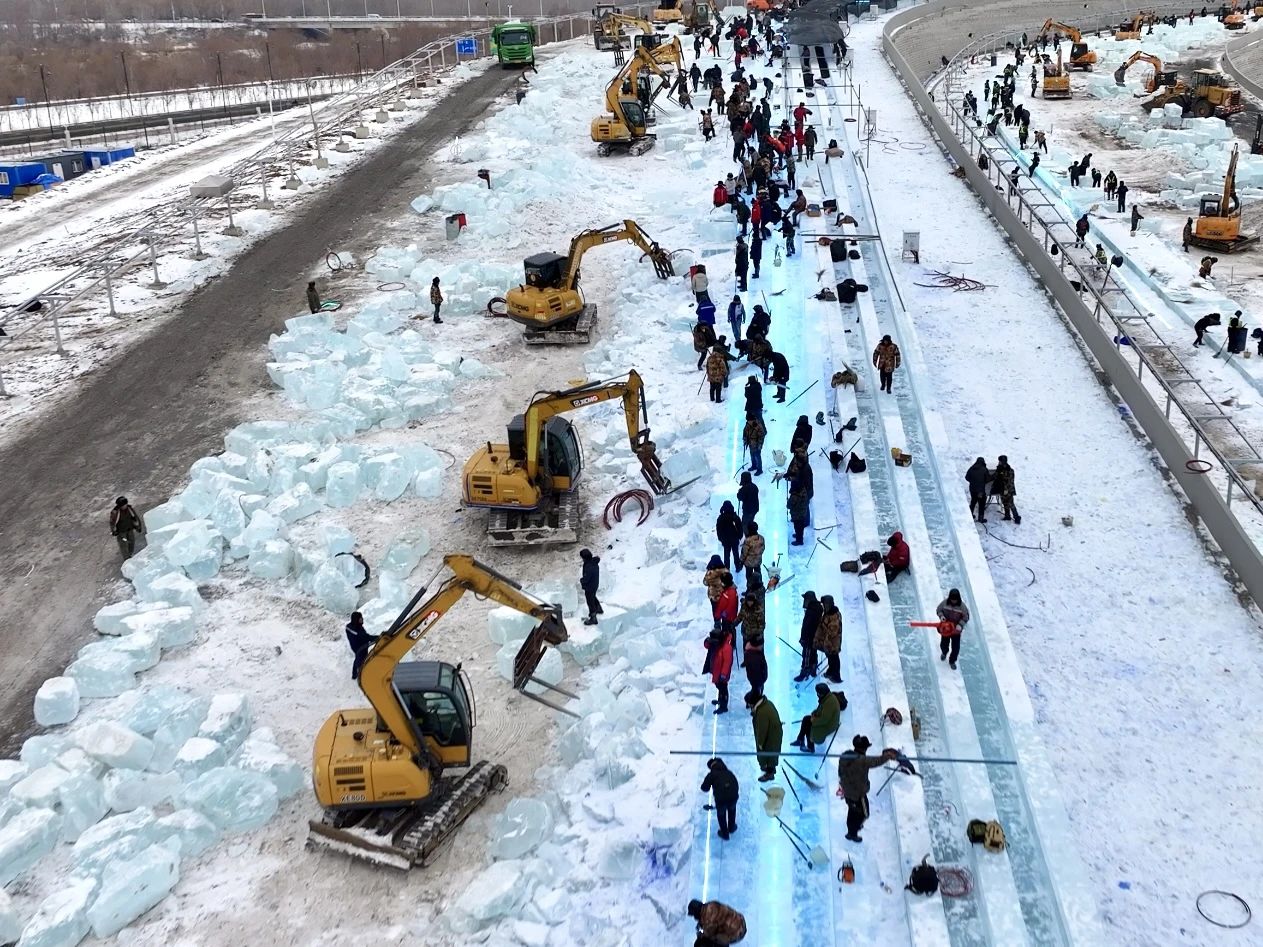 bti体育平台·(中国)官方网站