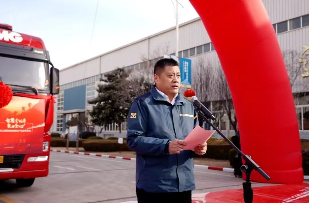 bti体育平台·(中国)官方网站