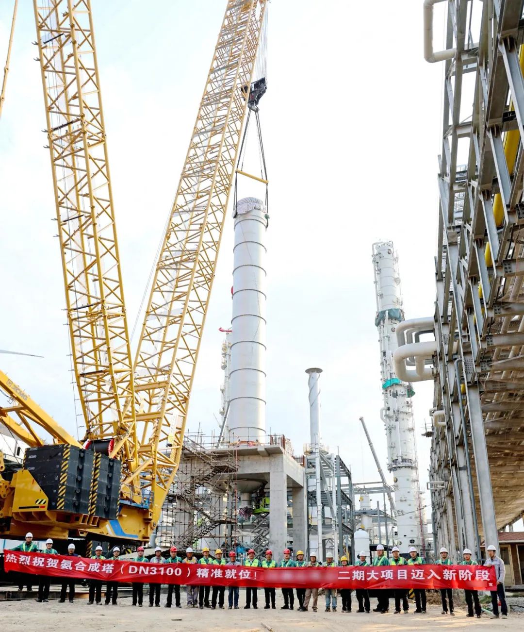 bti体育平台·(中国)官方网站