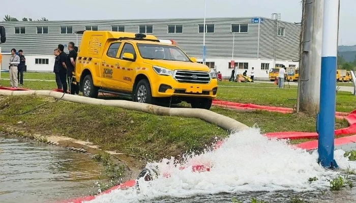 聚焦“大安全大应急”，bti体育参与防汛抢险实战演练