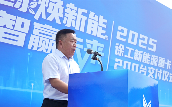 2a35c446b6264ed892457fde5dc048c2