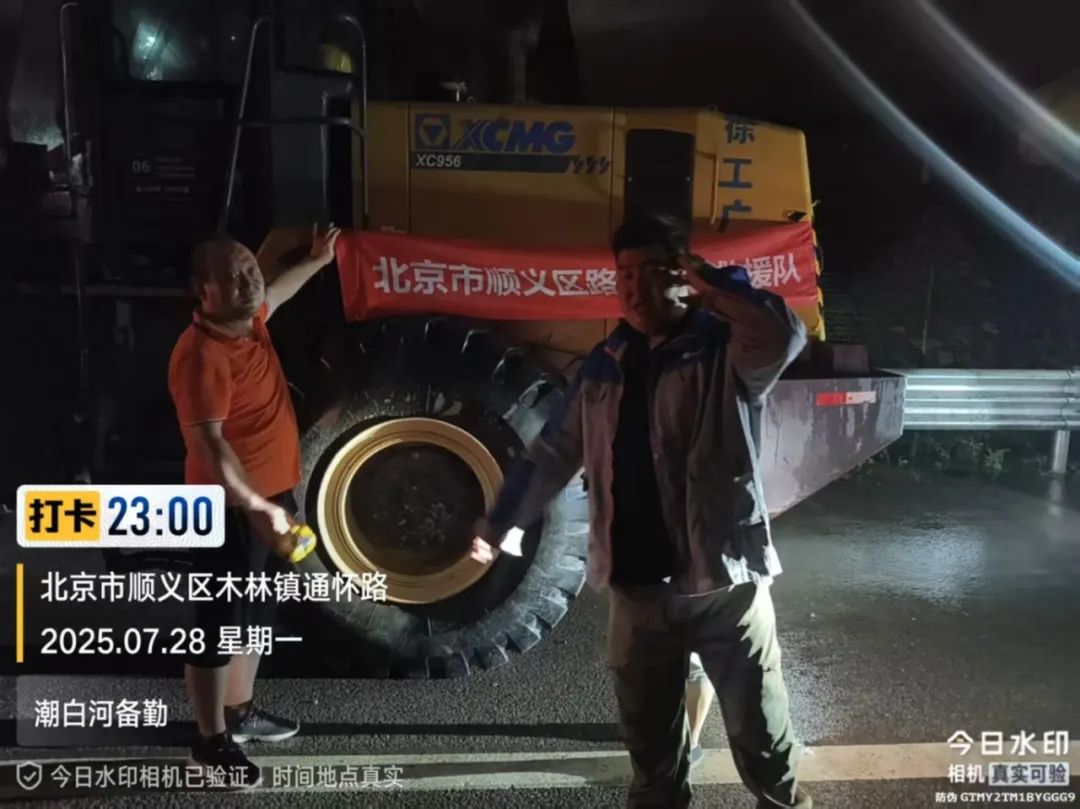 bti体育平台·(中国)官方网站