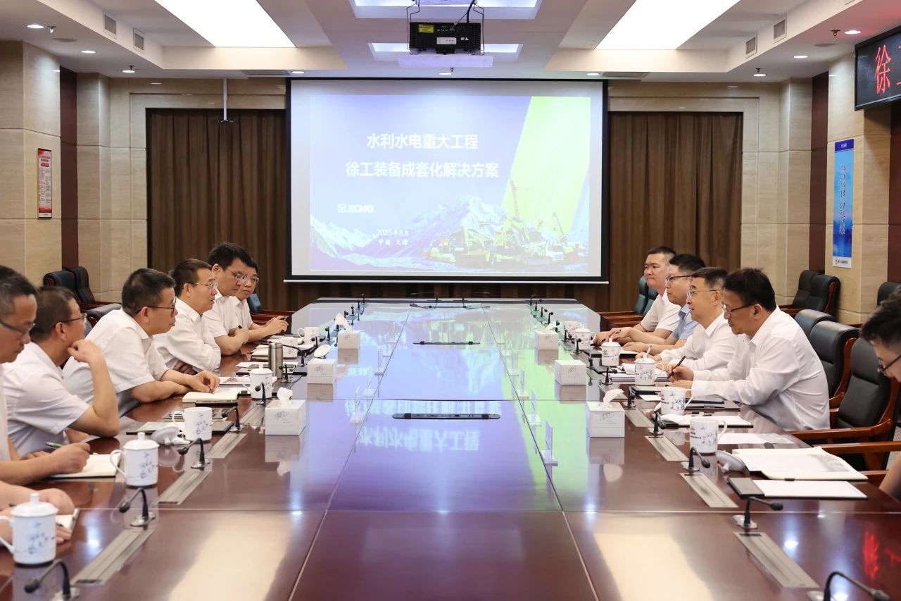bti体育平台·(中国)官方网站