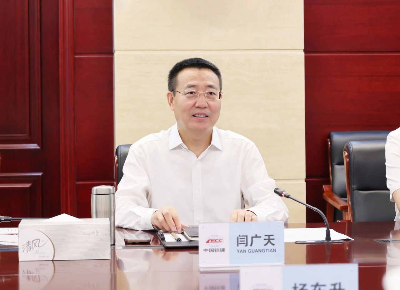 bti体育平台·(中国)官方网站