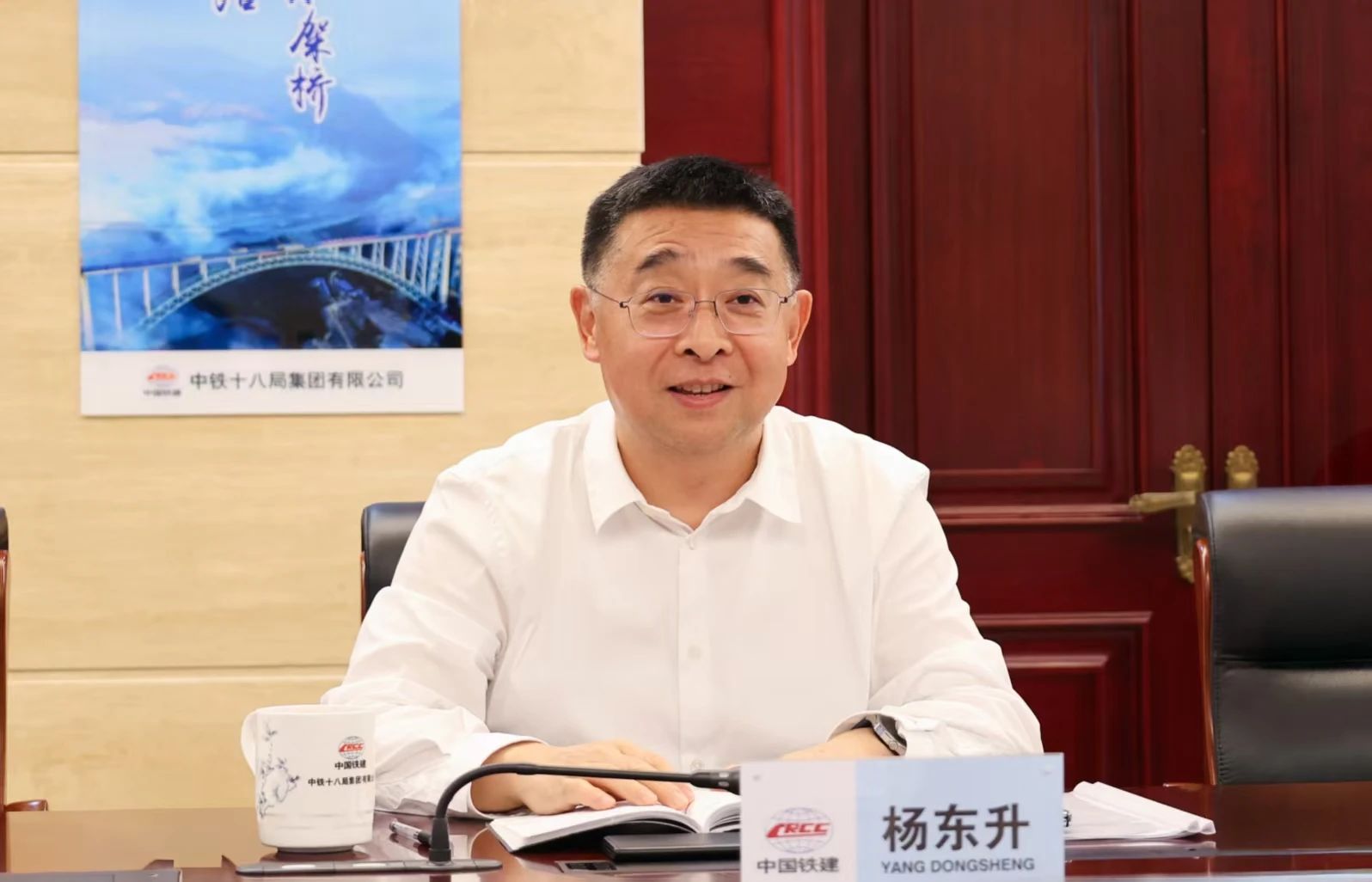 bti体育平台·(中国)官方网站
