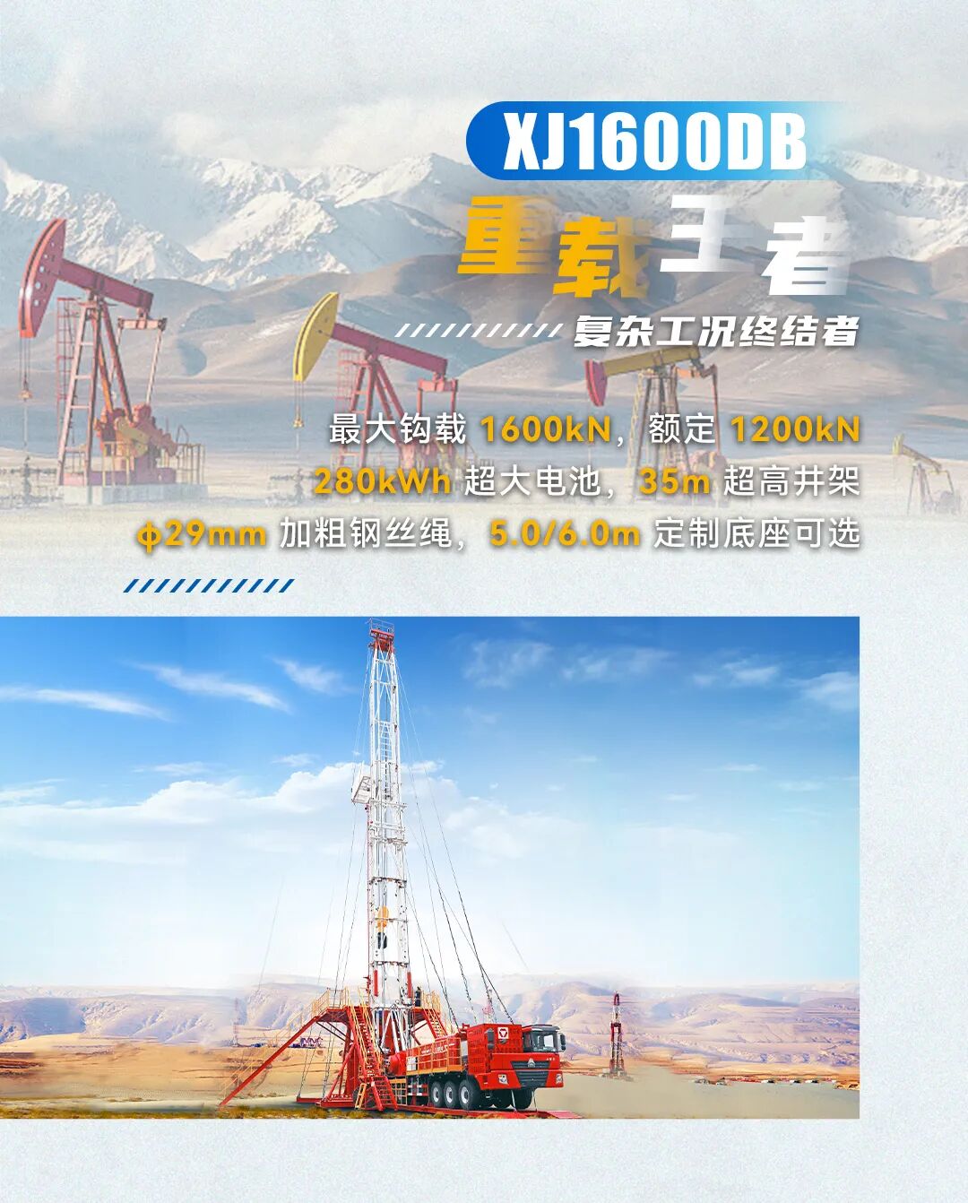 bti体育平台·(中国)官方网站