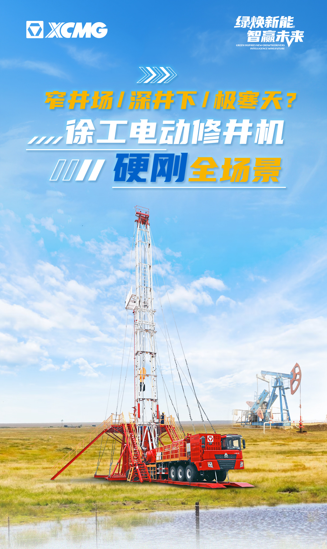 bti体育平台·(中国)官方网站