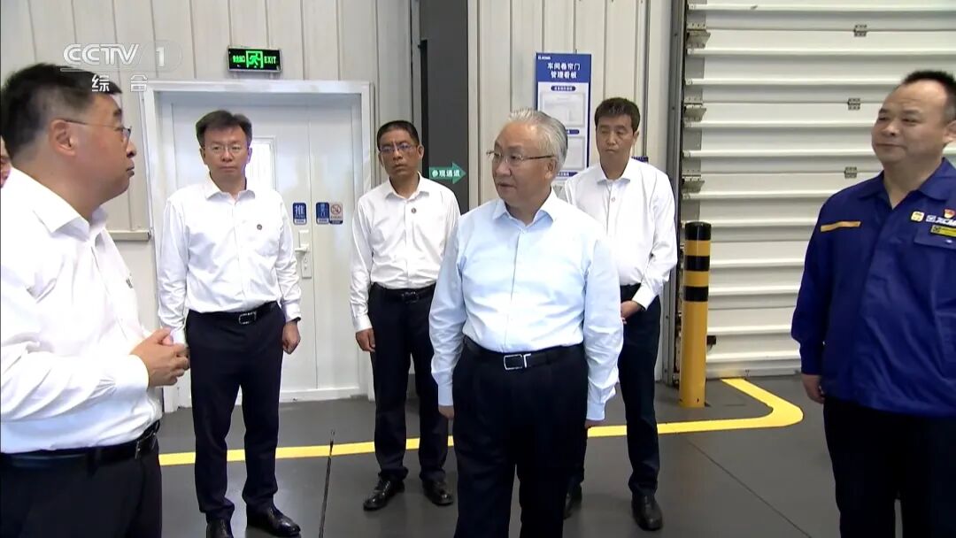 bti体育平台·(中国)官方网站