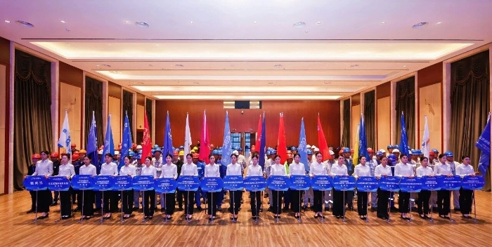 bti体育平台·(中国)官方网站