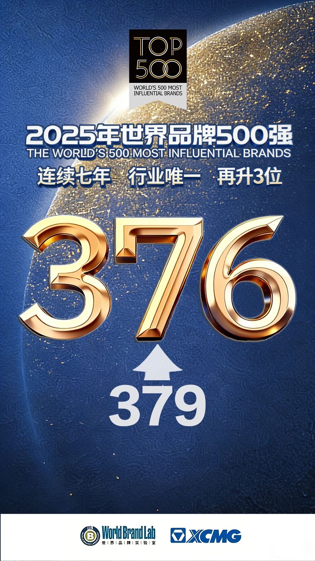 bti体育平台·(中国)官方网站