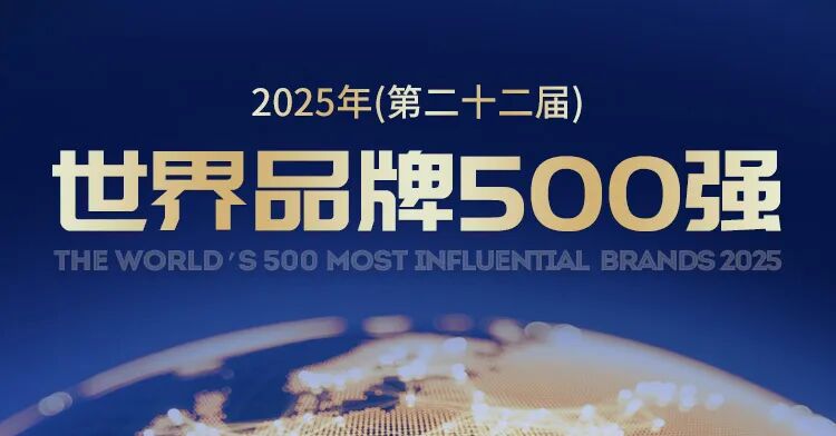 bti体育平台·(中国)官方网站