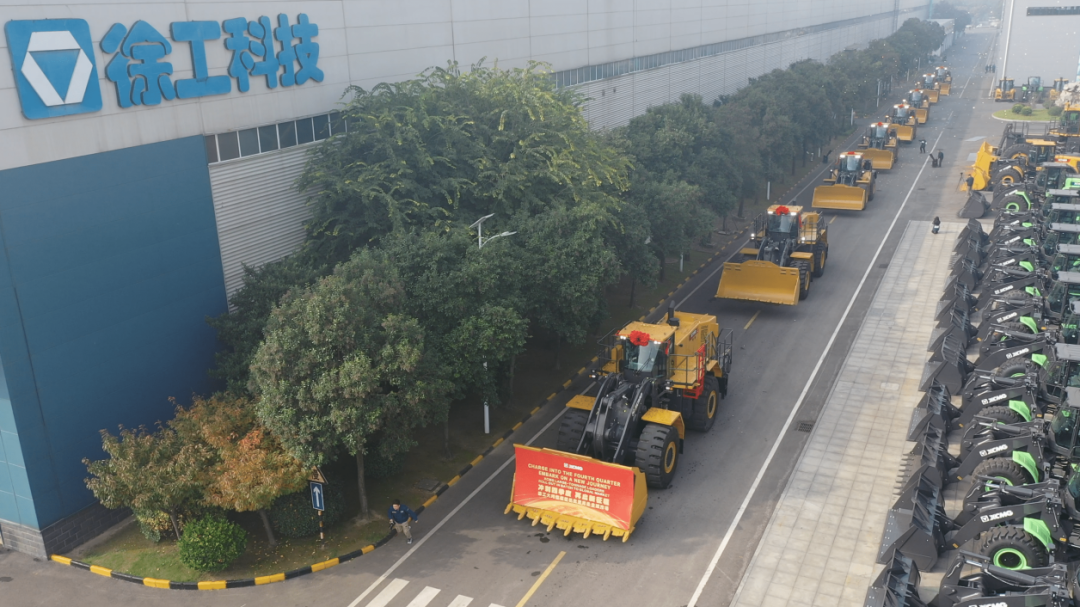 bti体育平台·(中国)官方网站