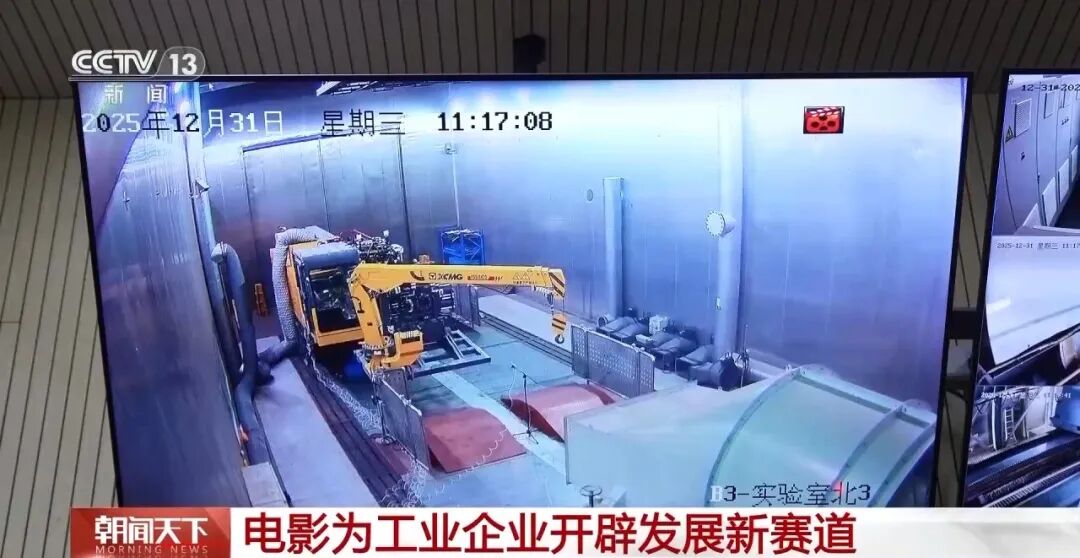 bti体育平台·(中国)官方网站