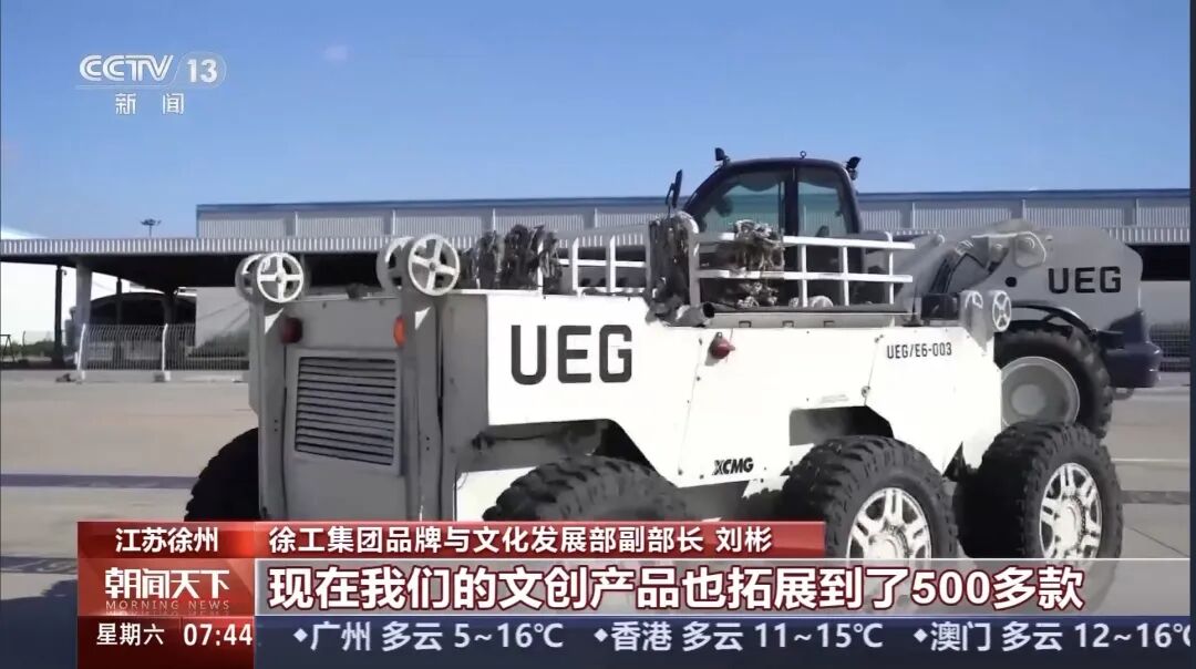 bti体育平台·(中国)官方网站