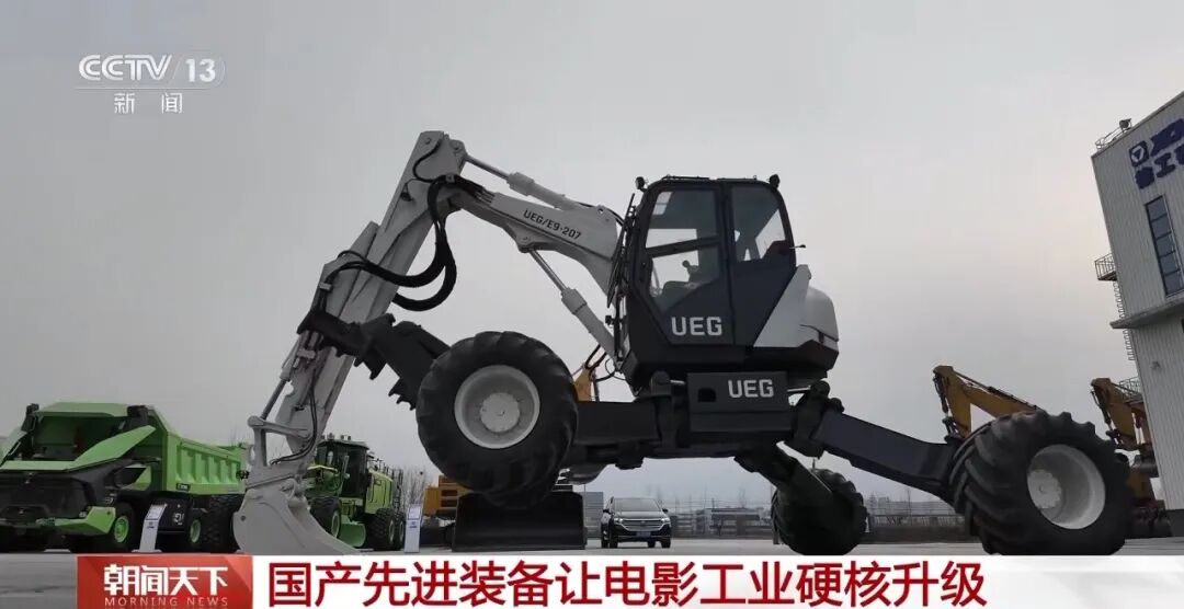 bti体育平台·(中国)官方网站