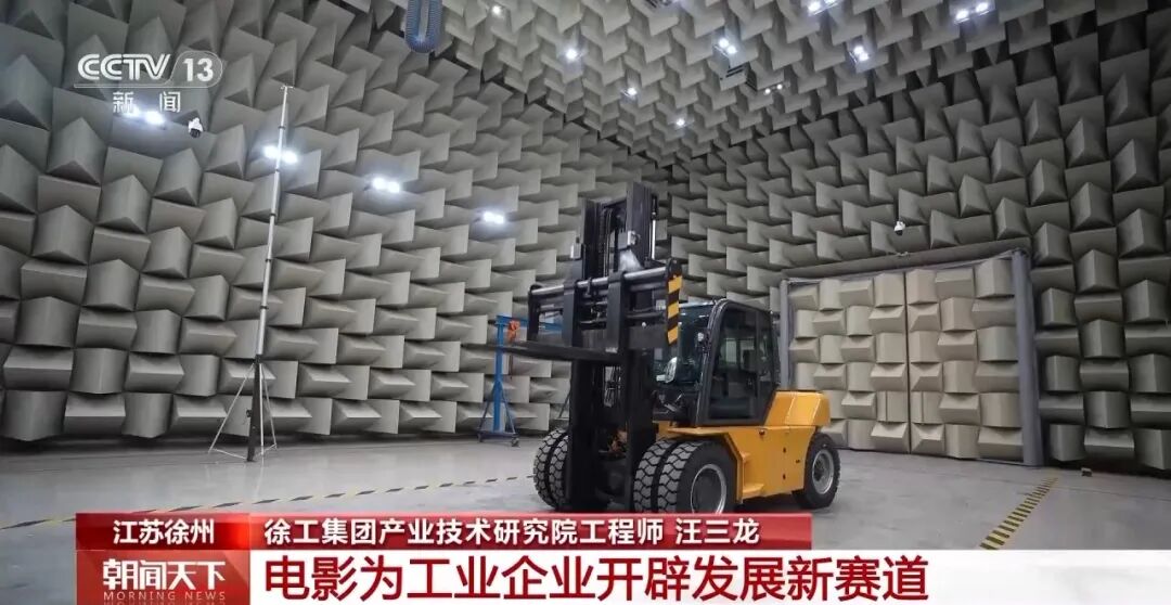 bti体育平台·(中国)官方网站