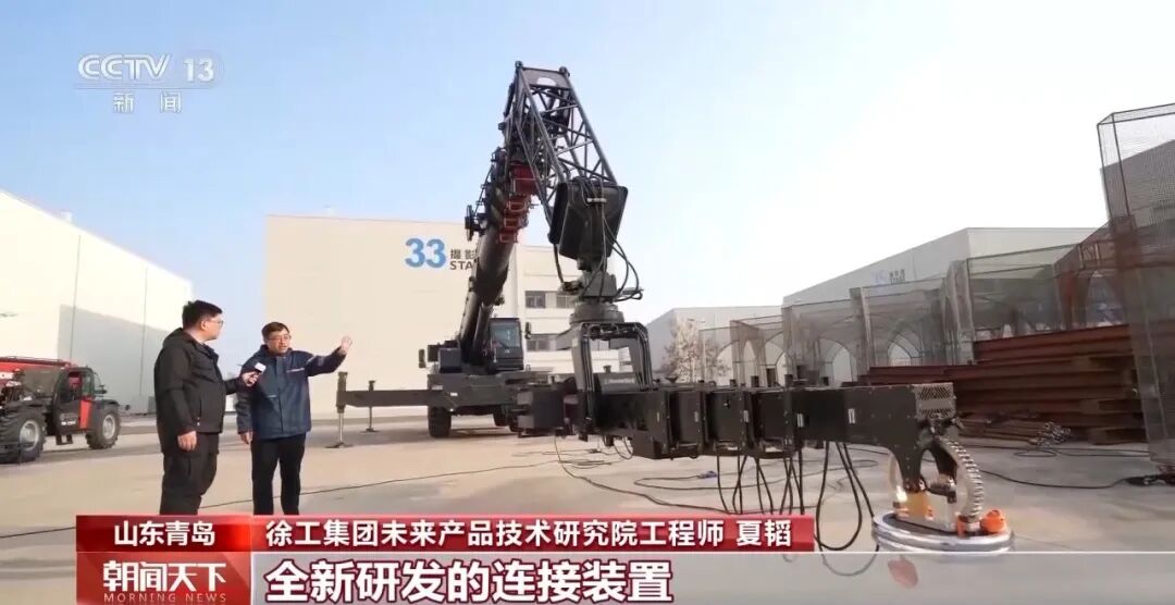 bti体育平台·(中国)官方网站