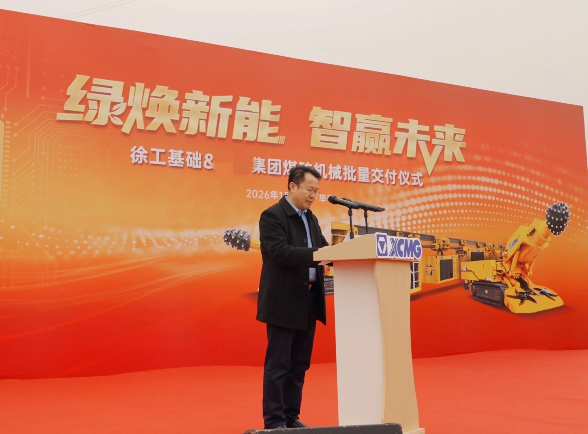 bti体育平台·(中国)官方网站