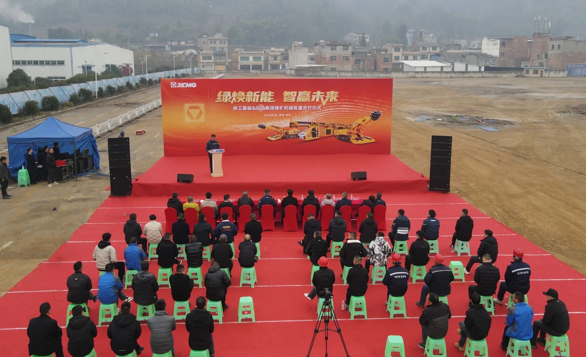 bti体育平台·(中国)官方网站