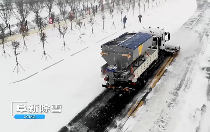 f2599f2f88f84e3f95795aa7a40273b6