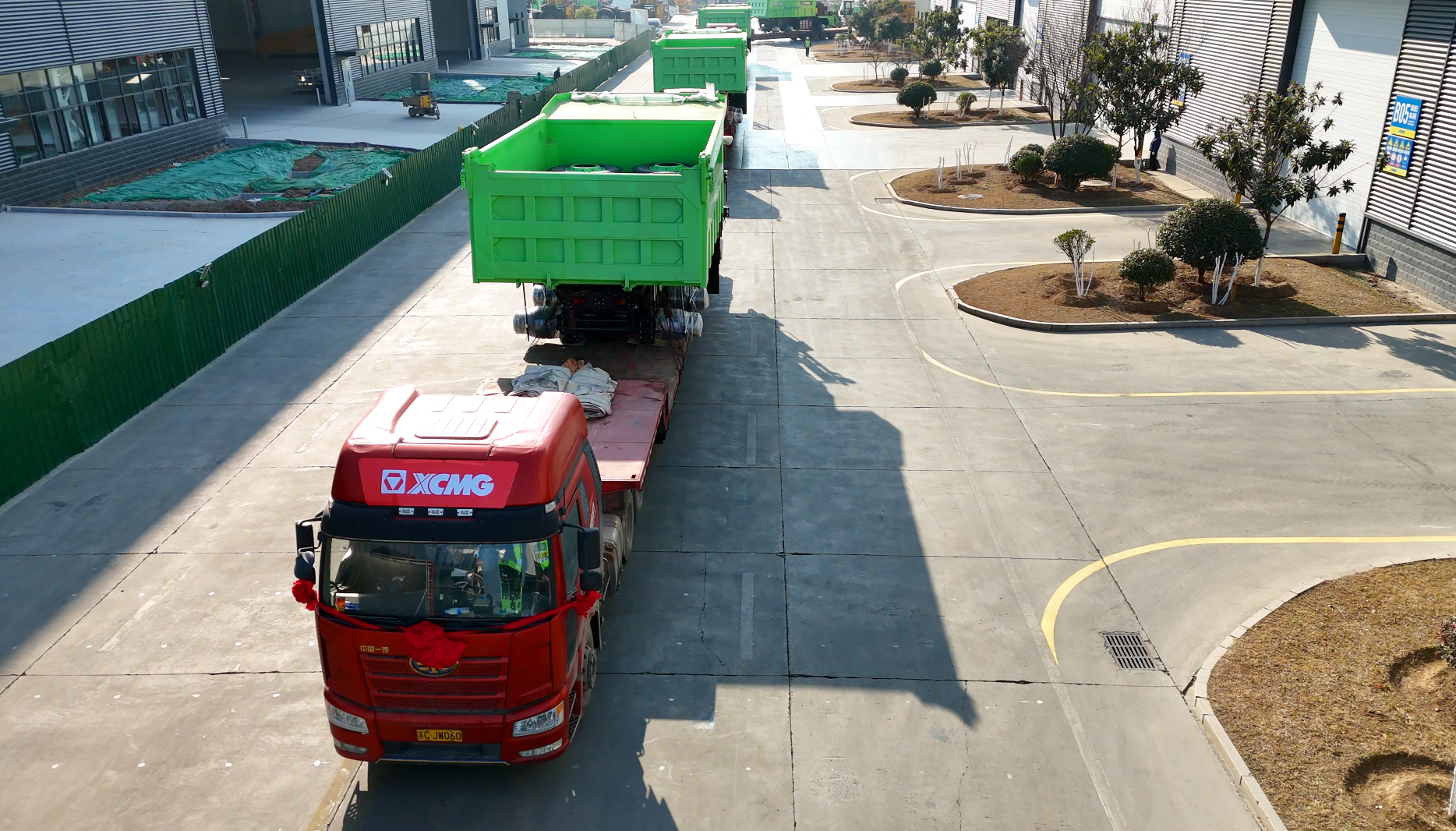 bti体育平台·(中国)官方网站