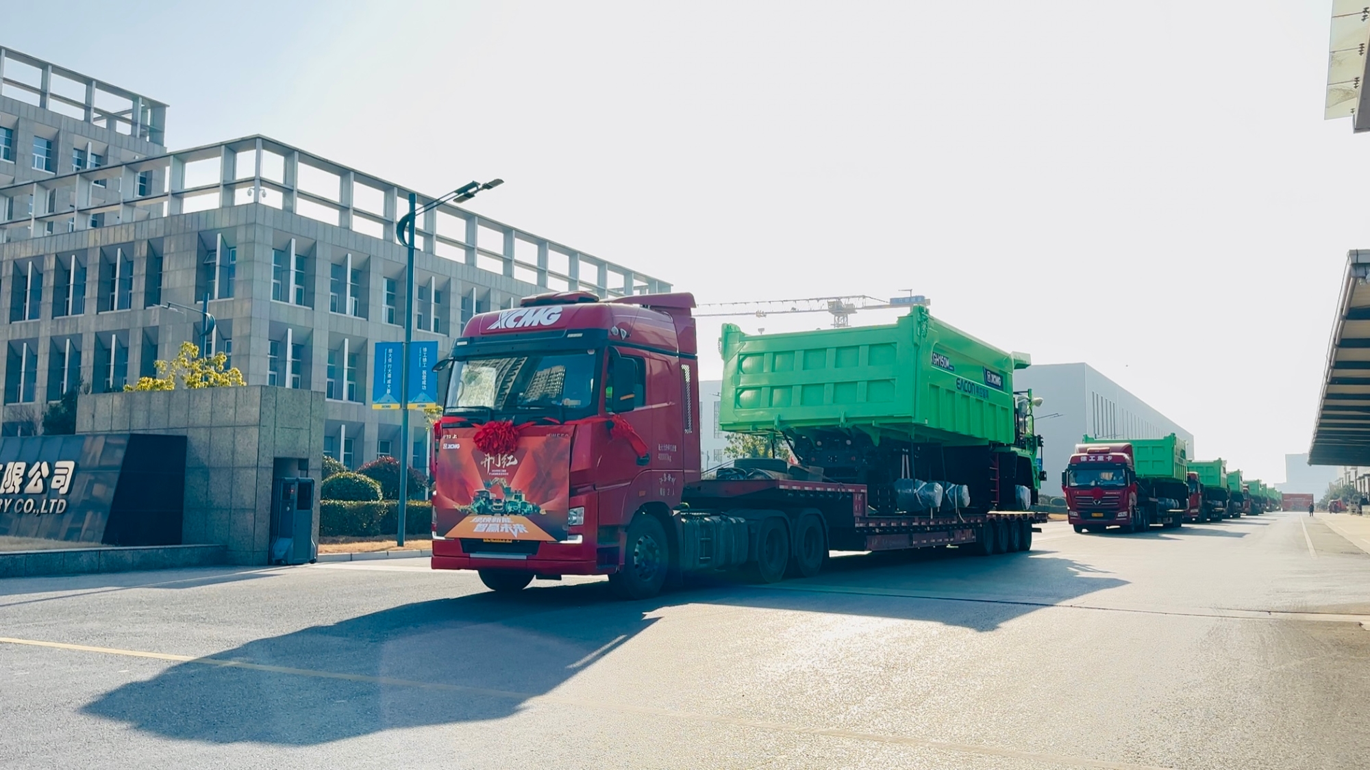 bti体育平台·(中国)官方网站